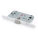 Врезной межкомнатный замок WC AGB Mediana Evolution, 96/50 мм, белый (B01102.50.FM) B01102.50.FM фото 2
