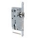 Врезной замок AGB Centro PZ, 85/50 мм, матовый хром (B01025.50.34) B01025.50.34 фото 1